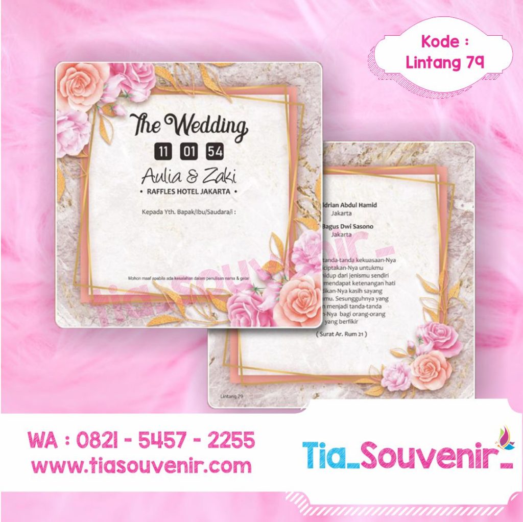 undangan-pernikahan-blangko