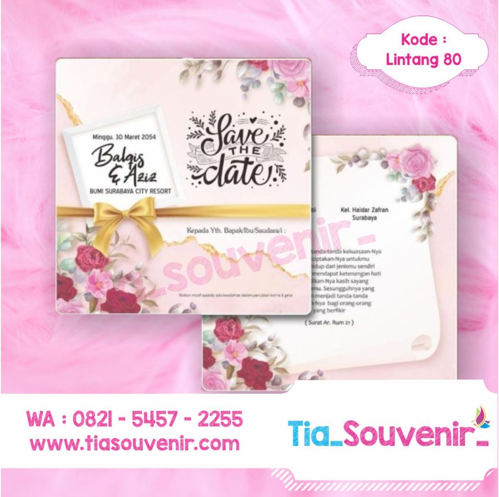 undangan-pernikahan-blangko